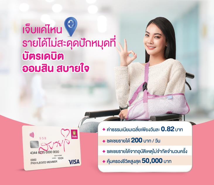 สล๊อตทดลอง เว็บตรง สล็อต ฝากถอนออโต้ ไม่ผ่านเอเย่นต์ 2026
