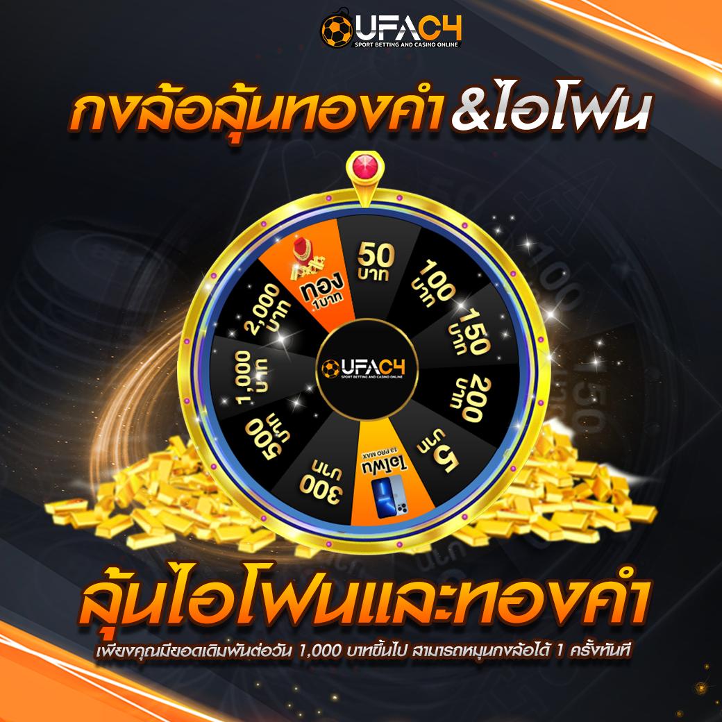 สล็อตนีโม้ เว็บตรง สล็อต ฝากถอนออโต้ ไม่ผ่านเอเย่นต์ 2026