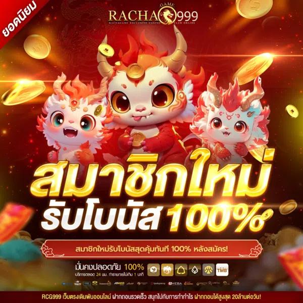สล็อตวอเลท เว็บตรง สล็อต ฝากถอนออโต้ ไม่ผ่านเอเย่นต์ 2026