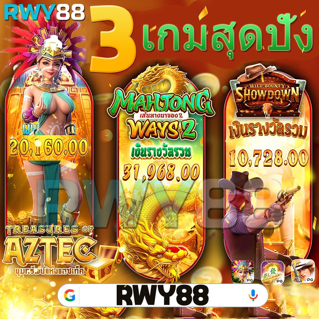 สล็อตวอเลทเว็บตรงล่าสุด สล็อต เว็บตรง ฝากถอนออโต้ ไม่ผ่านเอเย่นต์ 2026