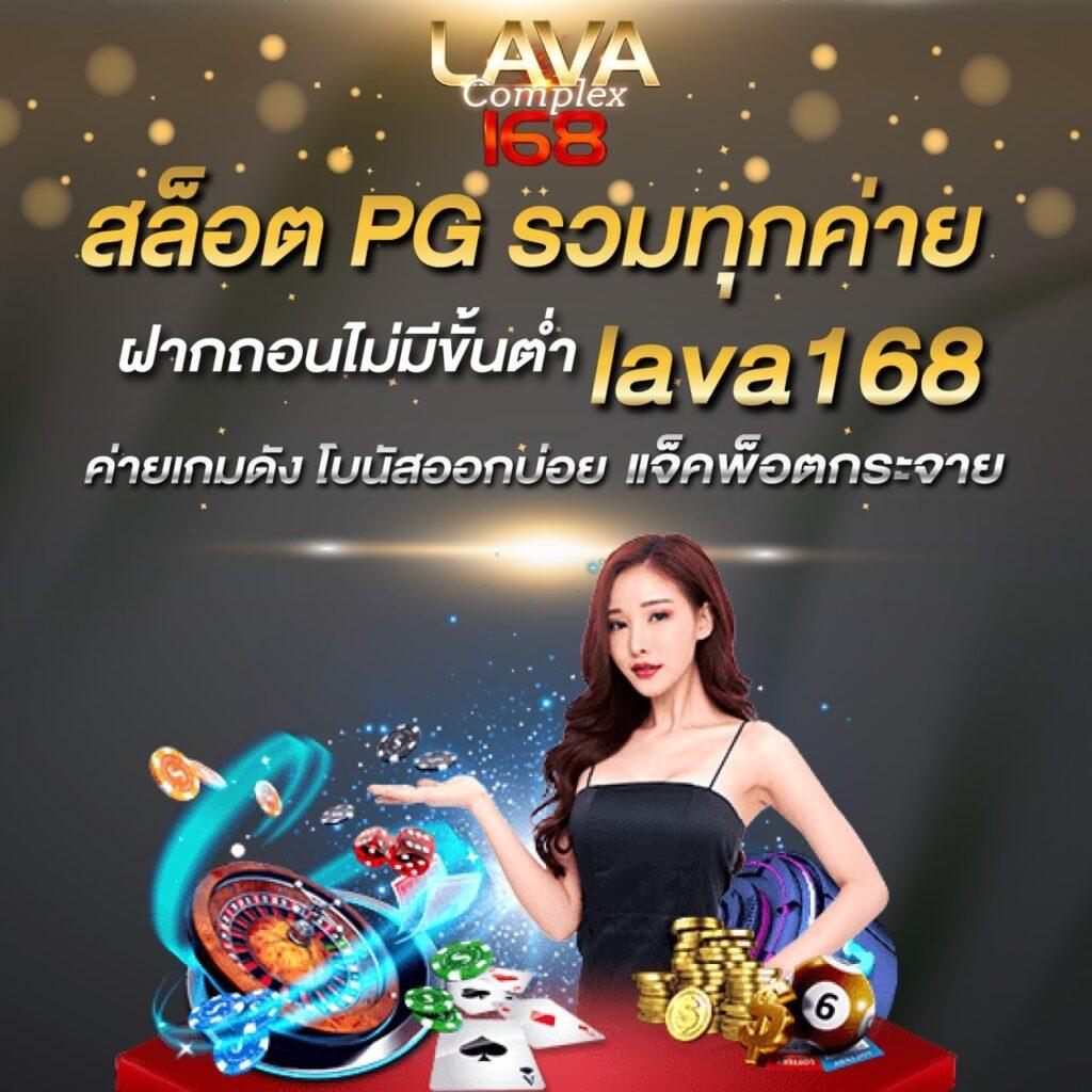สล็อตสีชมพู เว็บตรง สล็อต ฝากถอนออโต้ 2026