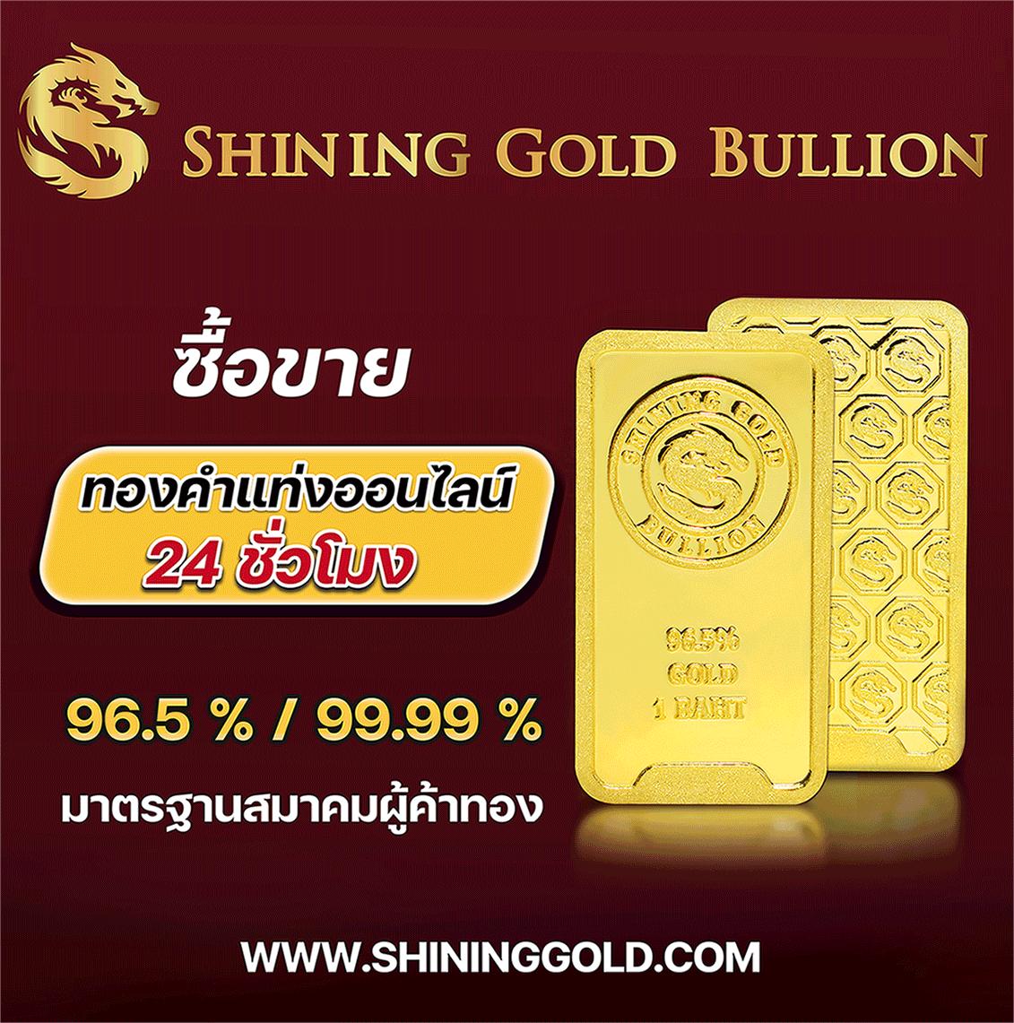 สล็อตออนไลน์ siambet88 เว็บตรง สล็อต ฝากถอนออโต้ไม่ผ่านเอเย่นต์ 2026