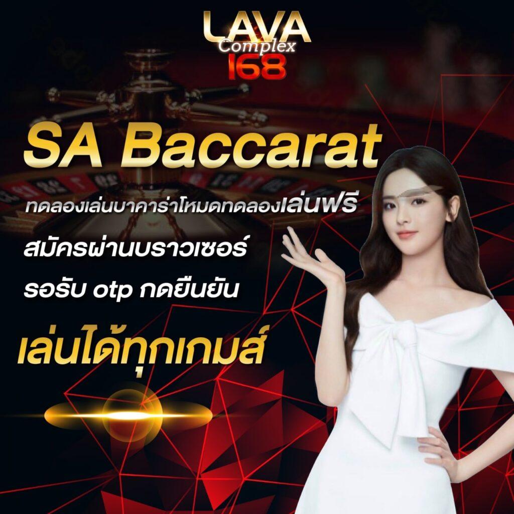 สล็อตเครดิตฟรี 50 ถอนได้ 300 เว็บตรง สล็อต ฝากถอนออโต้ 2026