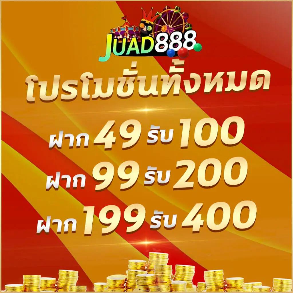 สล็อตเว็บตรง เว็บตรง สล็อต ฝากถอนออโต้ ไม่ผ่านเอเย่นต์ 2026
