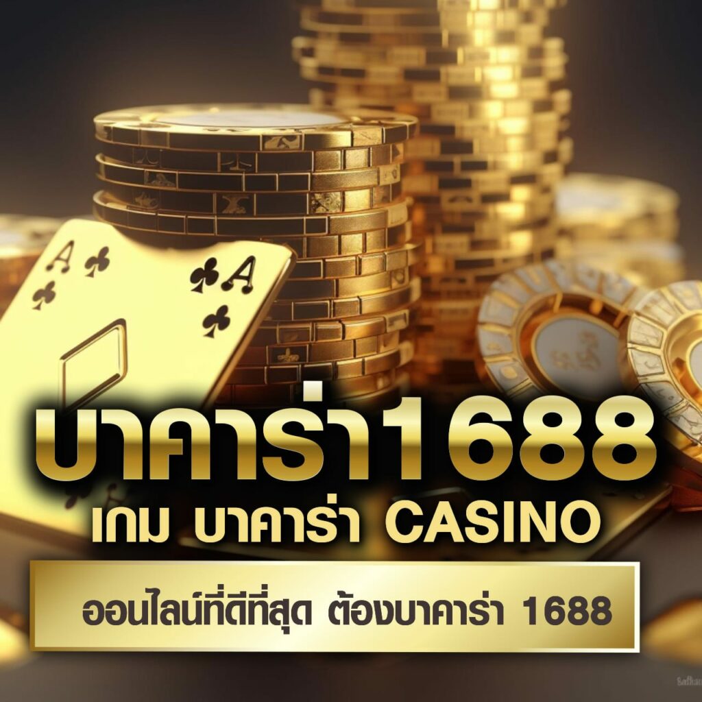 สล็อตเว็บตรงอันดับ 1 สล็อตเว็บตรง ฝากถอนออโต้ ไม่ผ่านเอเย่นต์ 2026