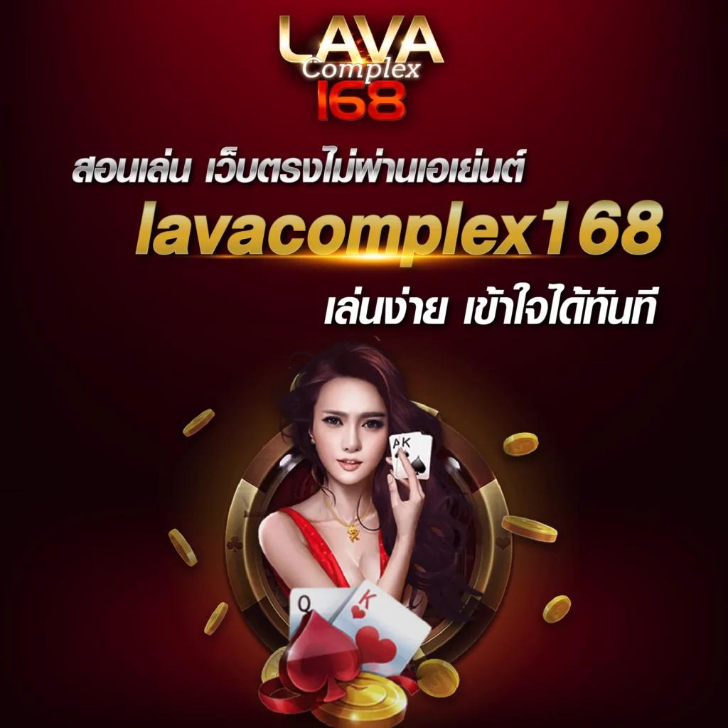 สล็อตเว็บตรงไม่ผ่านเอเย่นต์ ไม่มี ขั้นต่ำ เว็บตรง สล็อต ฝากถอนออโต้ 2026
