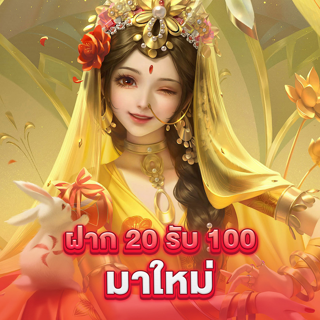 สล็อตแตก เว็บตรง สล็อต ฝากถอนออโต้ ไม่ผ่านเอเย่นต์ 2026
