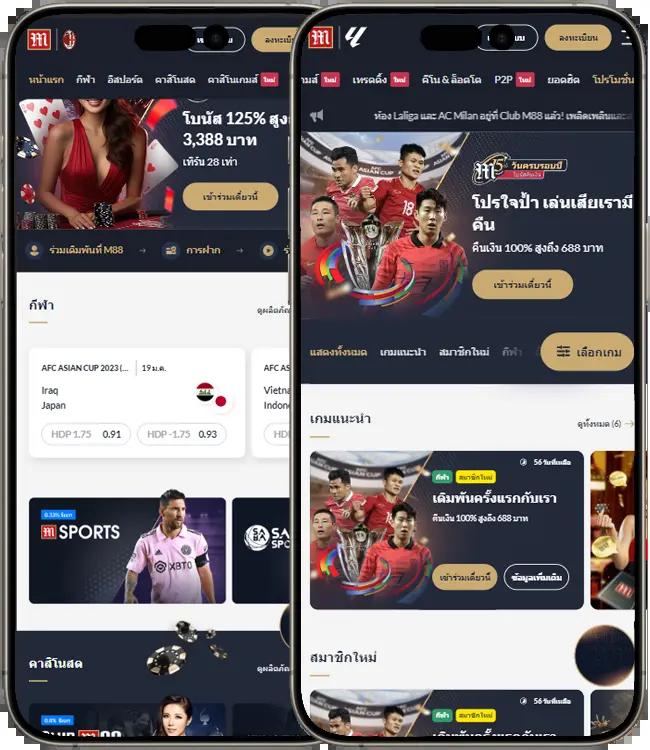 สาธุ168 เว็บตรง สล็อต ฝากถอนออโต้ ไม่ผ่านเอเย่นต์ 2026