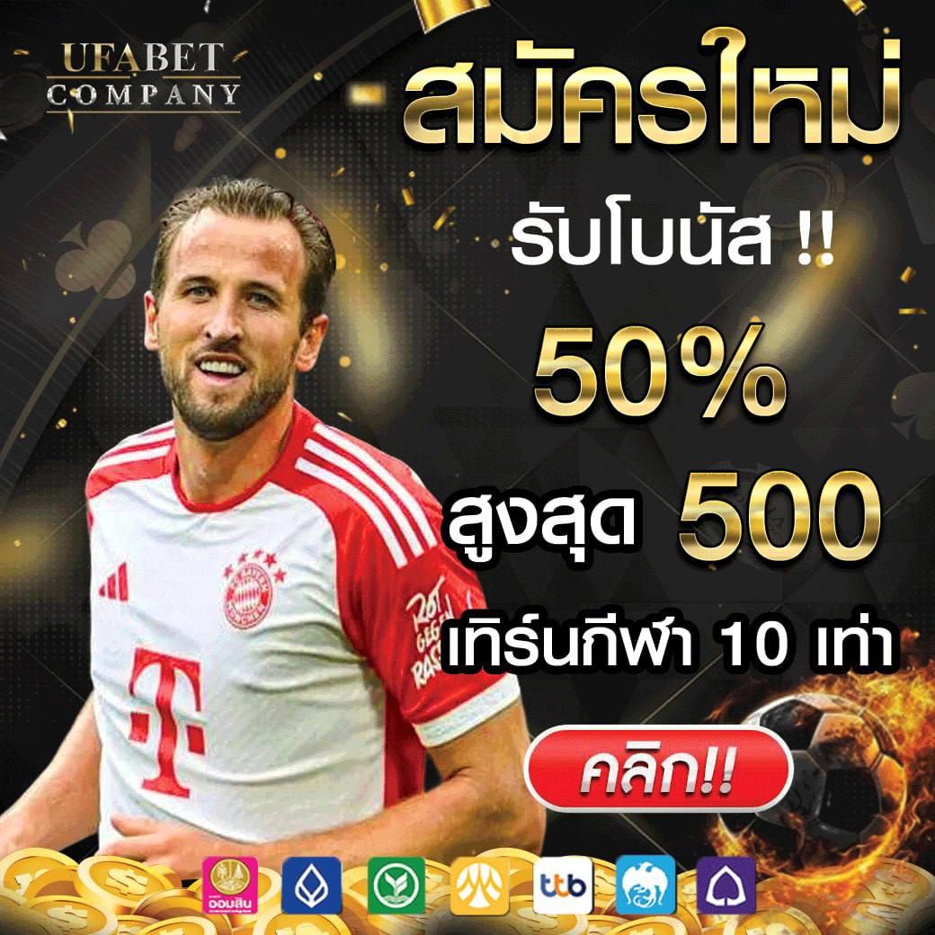 สาวถ้ํา pg เว็บตรง สล็อต ฝากถอนออโต้ ไม่ผ่านเอเย่นต์ 2026