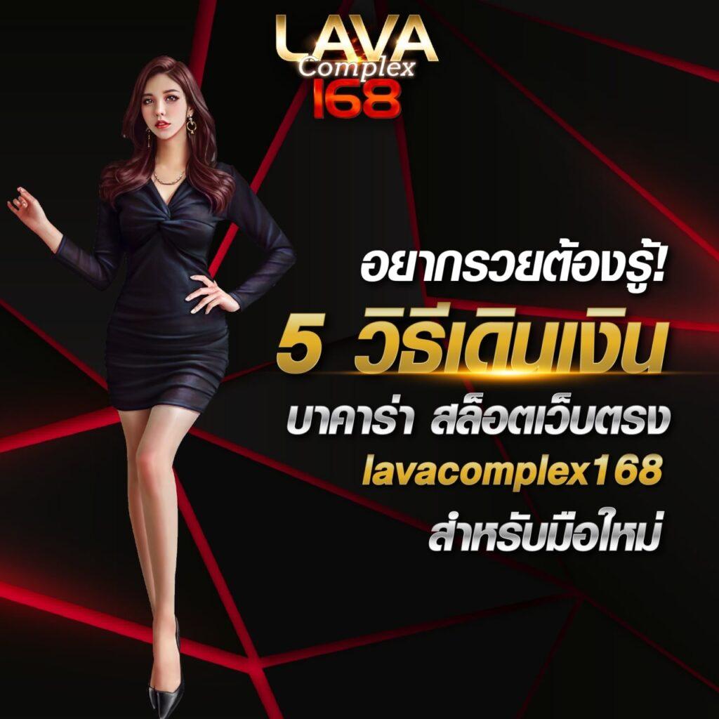 สโบเบ็ต888 เว็บตรง สล็อต ฝากถอนออโต้ ไม่ผ่านเอเย่นต์ 2026