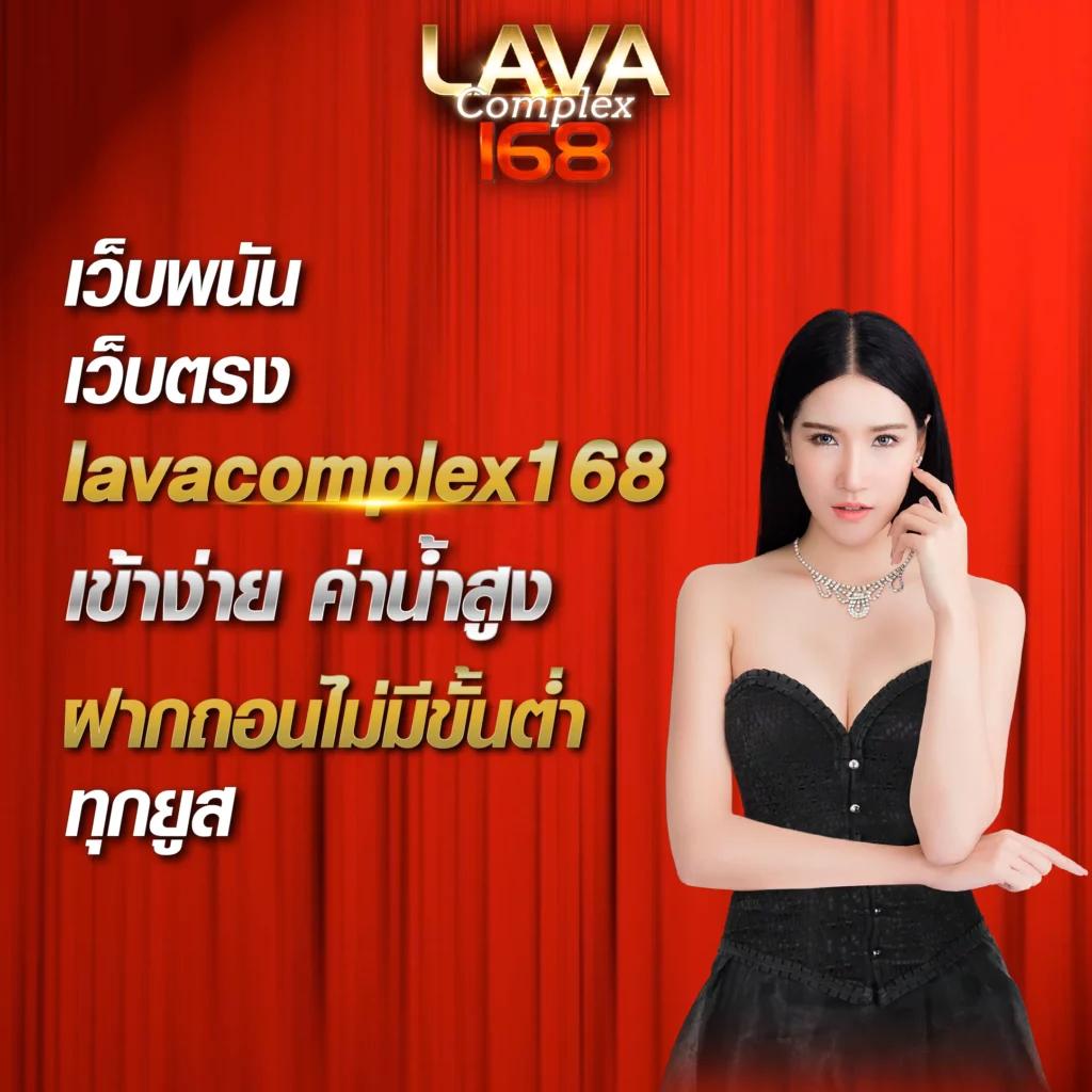 หมุนวงล้อเสี่ยงโชค3ตัว เว็บตรง สล็อต ฝากถอนออโต้ ไม่ผ่านเอเย่นต์ 2026