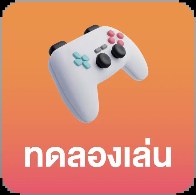 หมูหวาน569 เว็บตรง สล็อต ฝากถอนออโต้ ไม่ผ่านเอเย่นต์ 2026