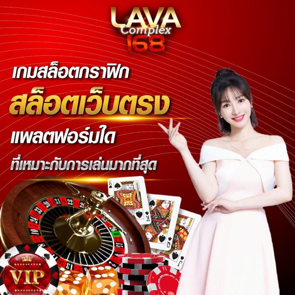 หวยcat888 เว็บตรง สล็อต ฝากถอนออโต้ ไม่ผ่านเอเย่นต์ 2026