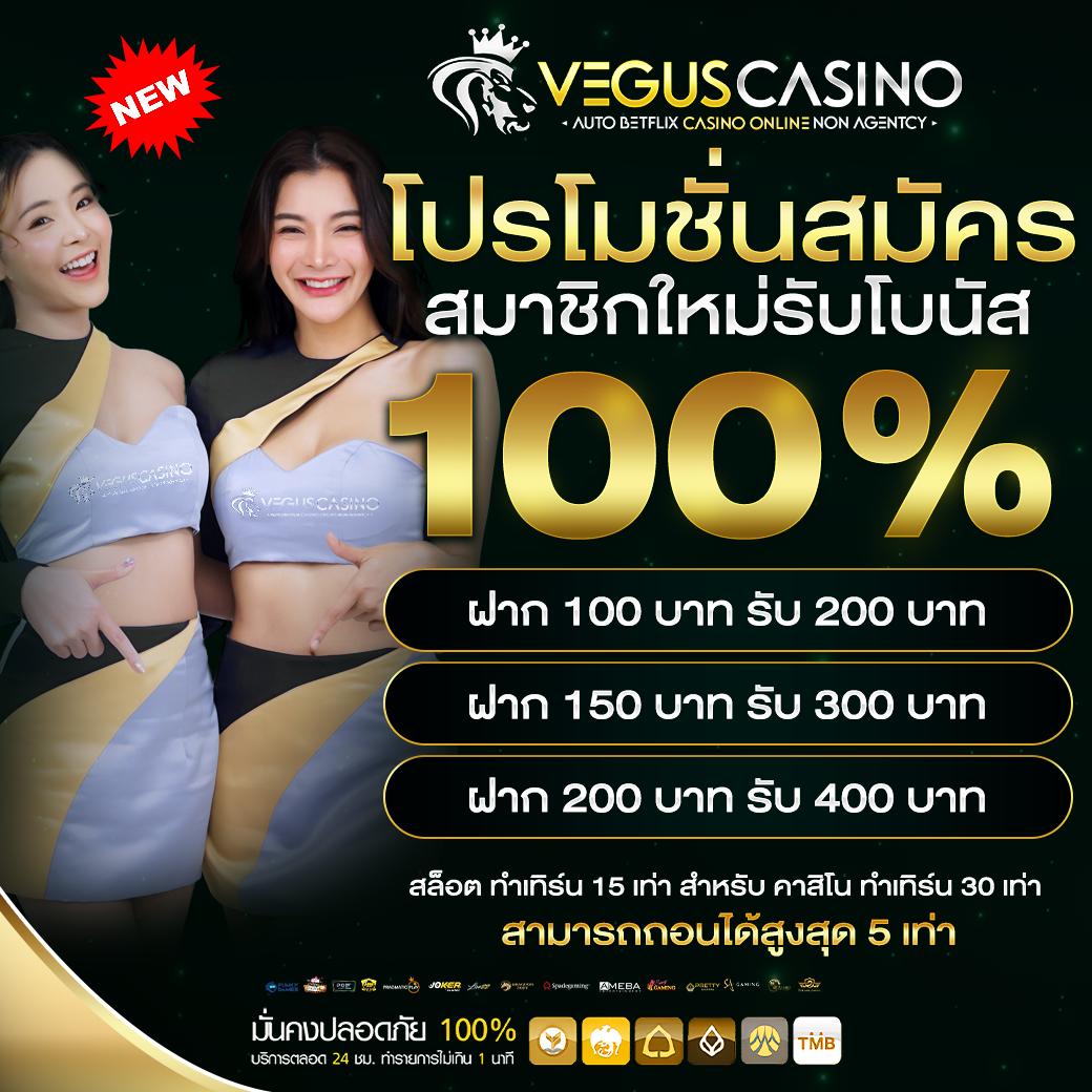 หวยธกส เว็บตรง สล็อต ฝากถอนออโต้ ไม่ผ่านเอเย่นต์ 2026