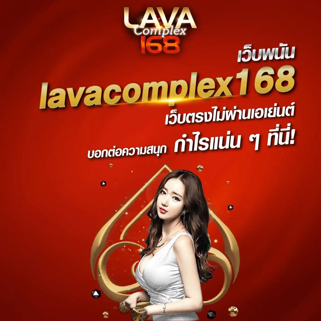 หวยมาเลย์วันนี้ 4d เว็บตรง สล็อต ฝากถอนออโต้ ไม่ผ่านเอเย่นต์ 2026