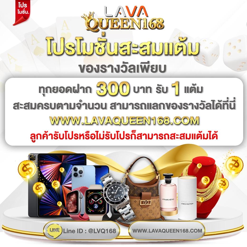 หวยลาว 6 ตัว วันนี้ ล่าสุด 2568 เว็บตรง สล็อต ฝากถอนออโต้ ไม่ผ่านเอเย่นต์ 2026