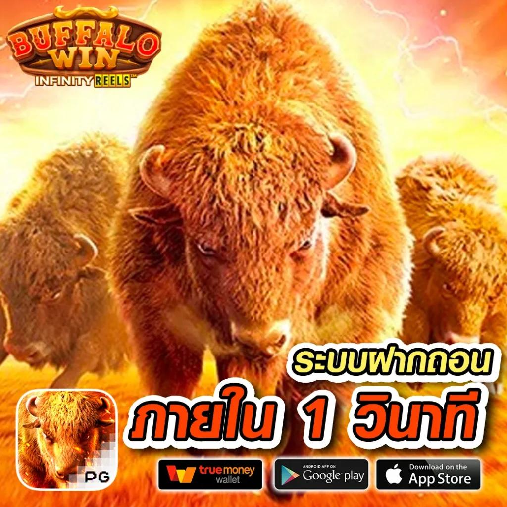หวยลาว ย้อน หลัง ruay เว็บตรง ฝากถอนออโต้ ไม่ผ่านเอเย่นต์ สล็อต 2026