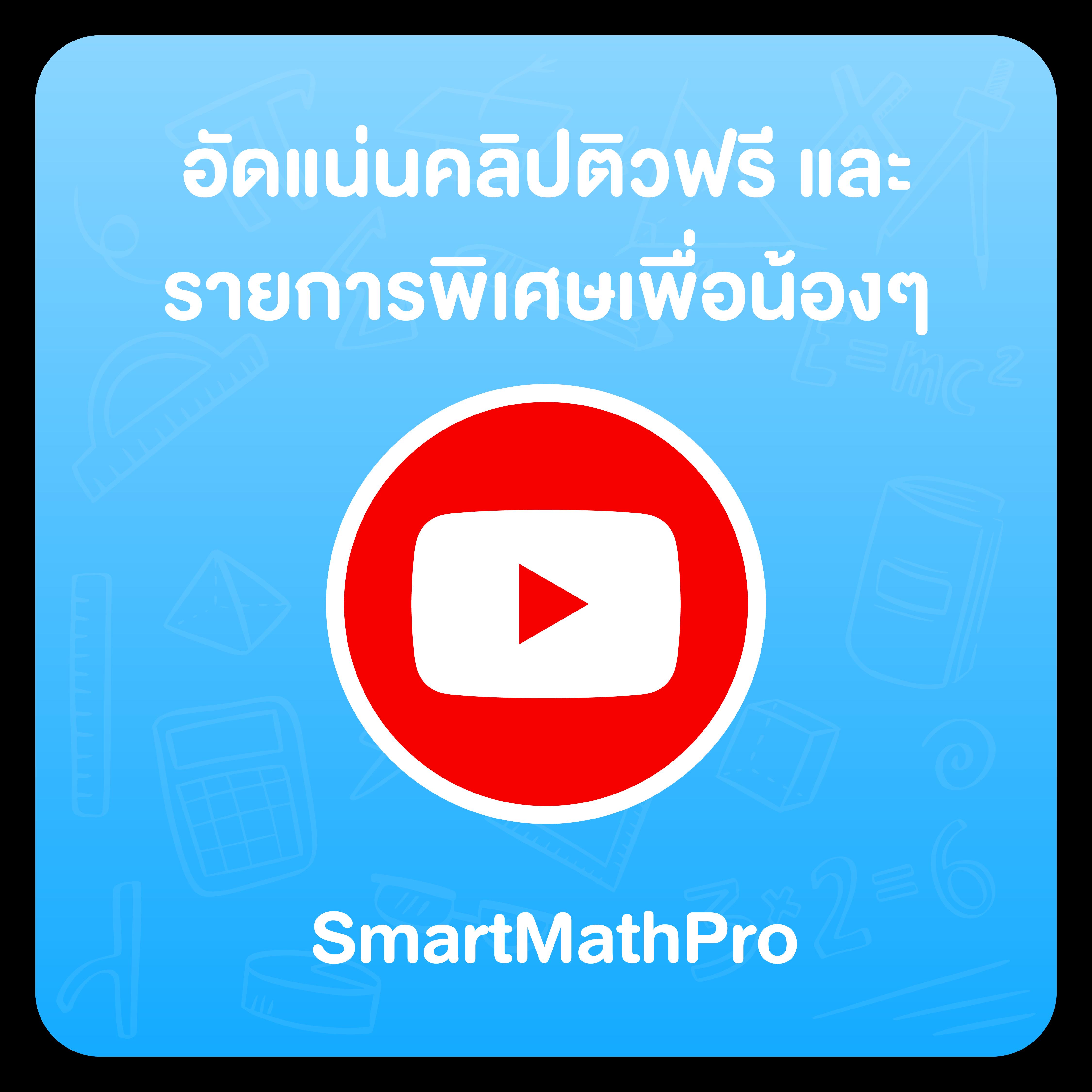 หวยลาวพัฒนา เว็บตรง สล็อต ฝากถอนออโต้ ไม่ผ่านเอเย่นต์ 2026