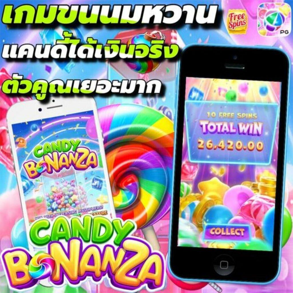 หวยลาวสามัคคีวันนี้ เว็บตรง สล็อต ฝากถอนออโต้ ไม่ผ่านเอเย่นต์ 2026