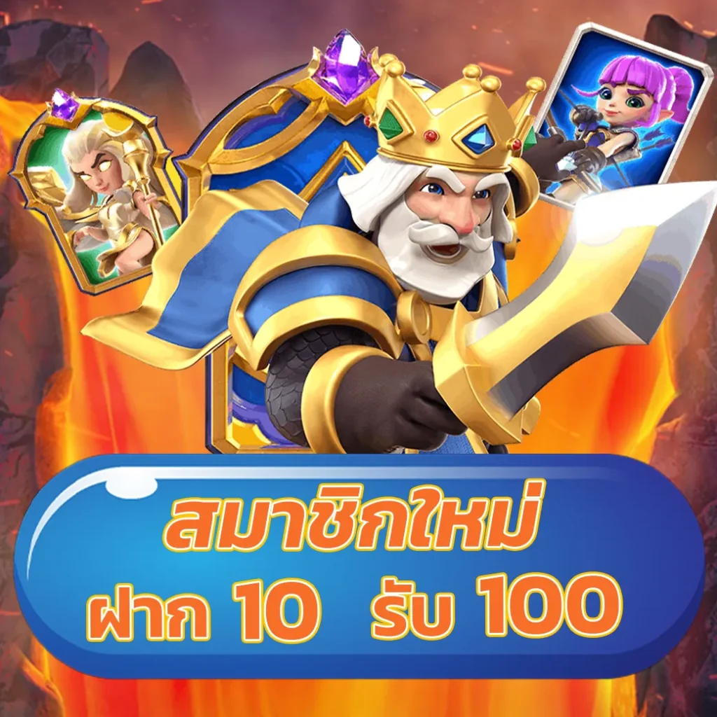 หวยฮานอย vip วันนี้ สด เว็บตรง สล็อต ฝากถอนออโต้ ไม่ผ่านเอเย่นต์ 2026