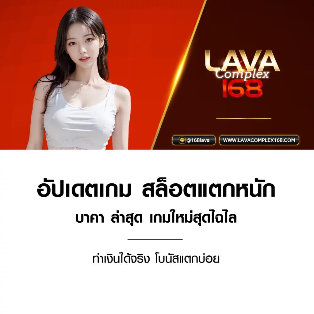 หวยไทยรัฐเดลินิวส์ เว็บตรง สล็อต ฝากถอนออโต้ ไม่ผ่านเอเย่นต์ 2026