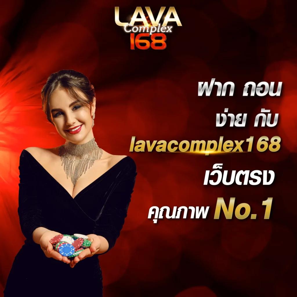 อดัม 789 เว็บตรง สล็อต ฝากถอนออโต้ ไม่ผ่านเอเย่นต์ 2026