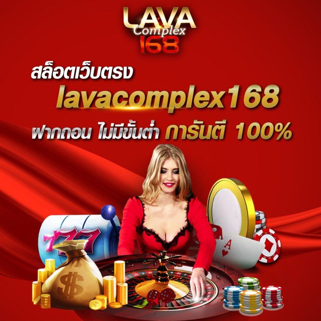 อเวจีสล็อต เว็บตรง สล็อต ฝากถอนออโต้ ไม่ผ่านเอเย่นต์ 2026
