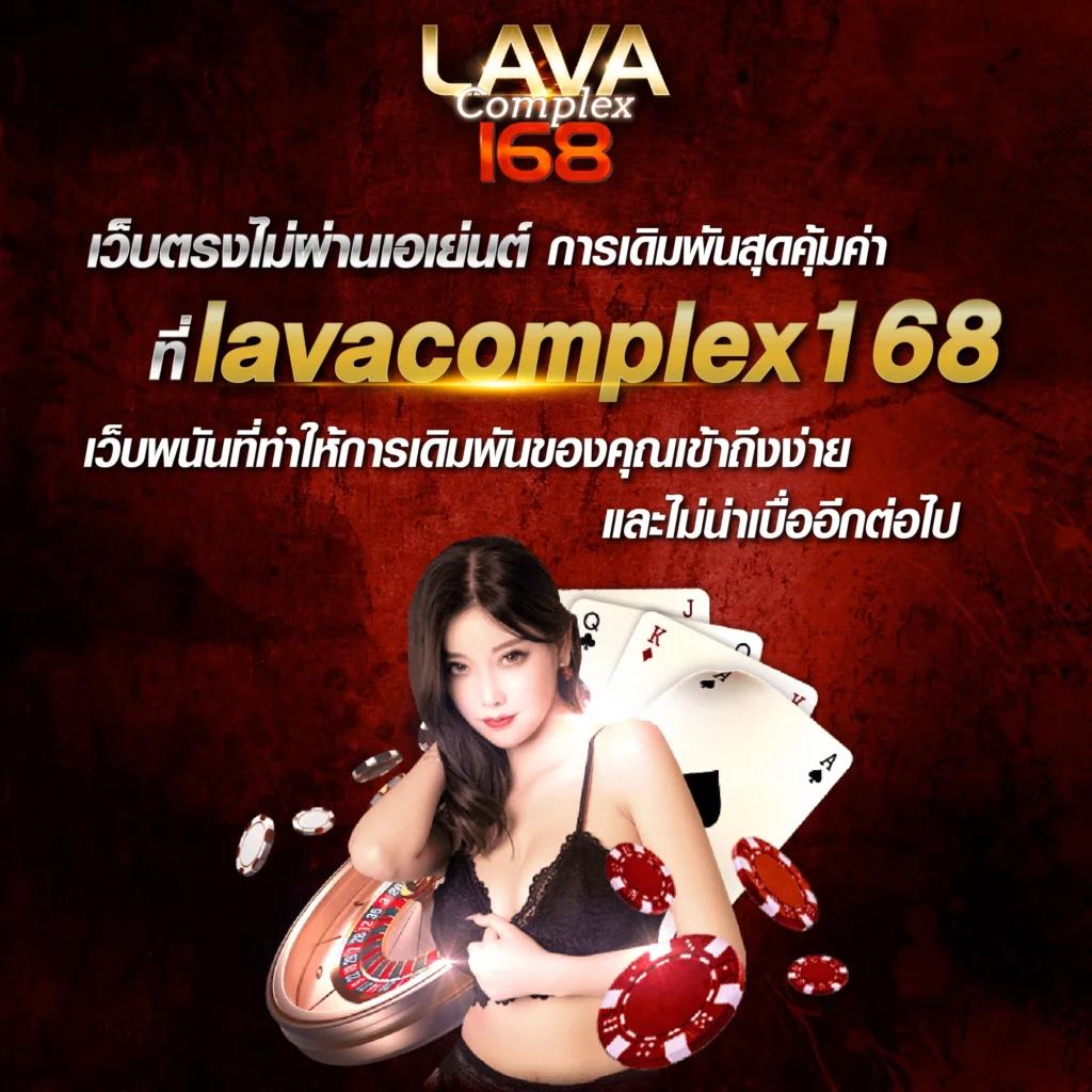 อีโม เว็บตรง สล็อต ฝากถอนออโต้ ไม่ผ่านเอเย่นต์ 2026