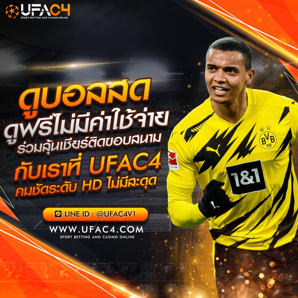 ฮานอยออกอะไรวันนี้ เว็บตรง สล็อต ฝากถอนออโต้ไม่ผ่านเอเย่นต์ 2026