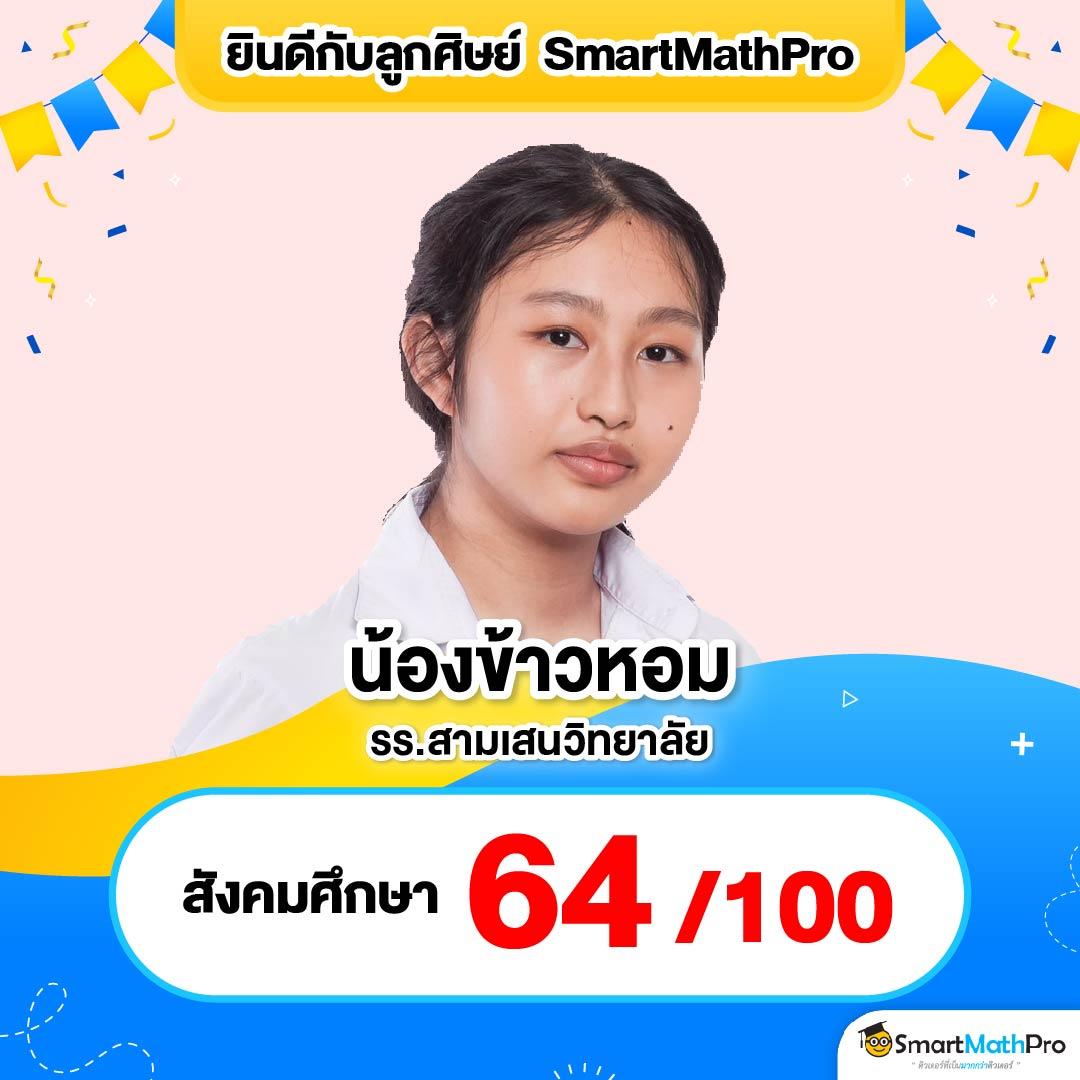 เกมสล็อต 888 เว็บตรง สล็อต ฝากถอนออโต้ ไม่ผ่านเอเย่นต์ 2026