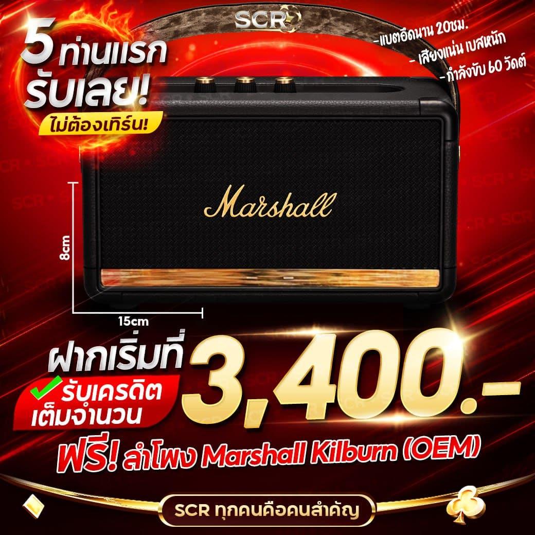 เกมส์สล็อต เว็บตรง สล็อต ฝากถอนออโต้ ไม่ผ่านเอเย่นต์ 2026