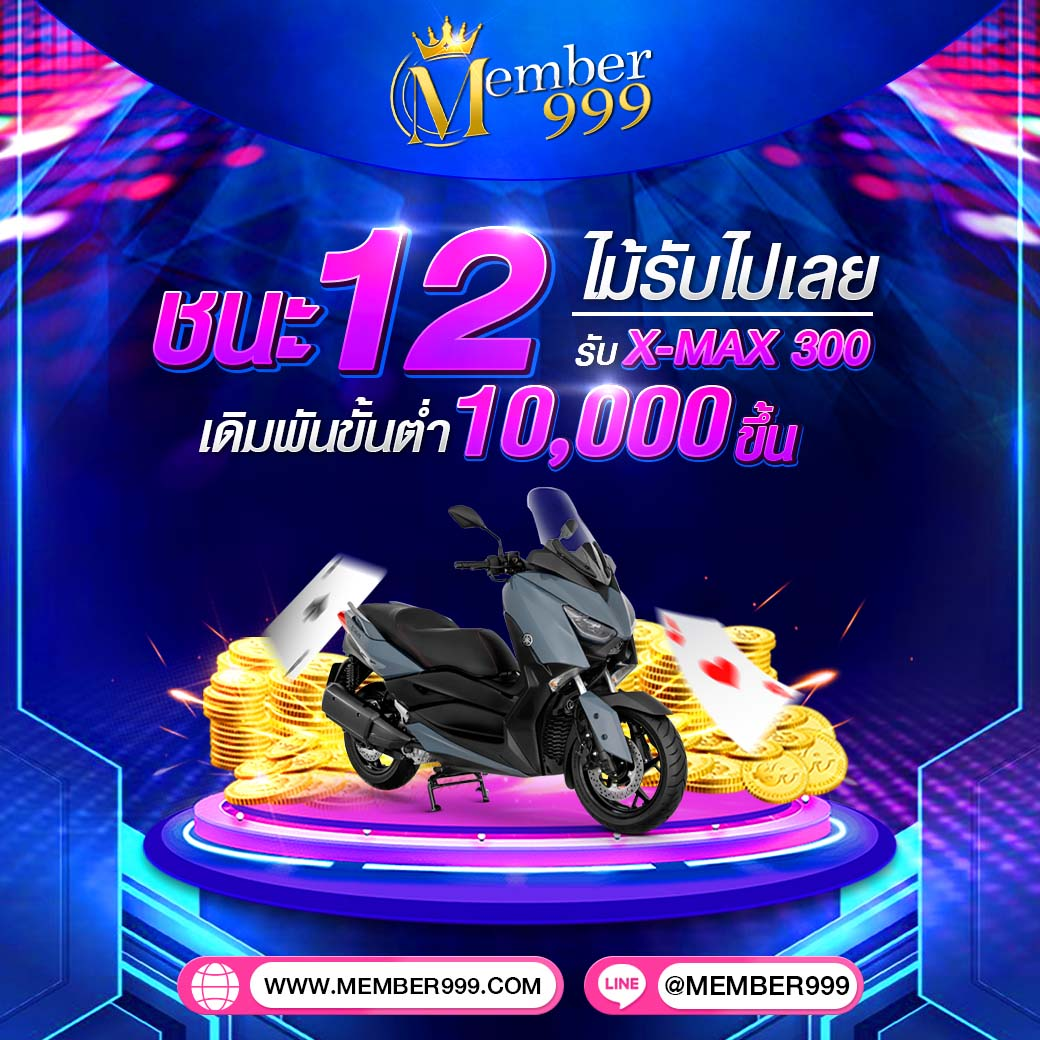 เครดิตฟรี 100 กดรับเอง ยืนยันเบอร์ รับทันที เว็บตรง สล็อต ฝากถอนออโต้ ไม่ผ่านเอเย่นต์ 2026