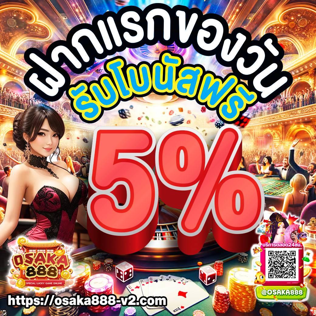 เครดิตฟรี 188 เช็ค ip เว็บตรง สล็อต ฝากถอนออโต้ 2026