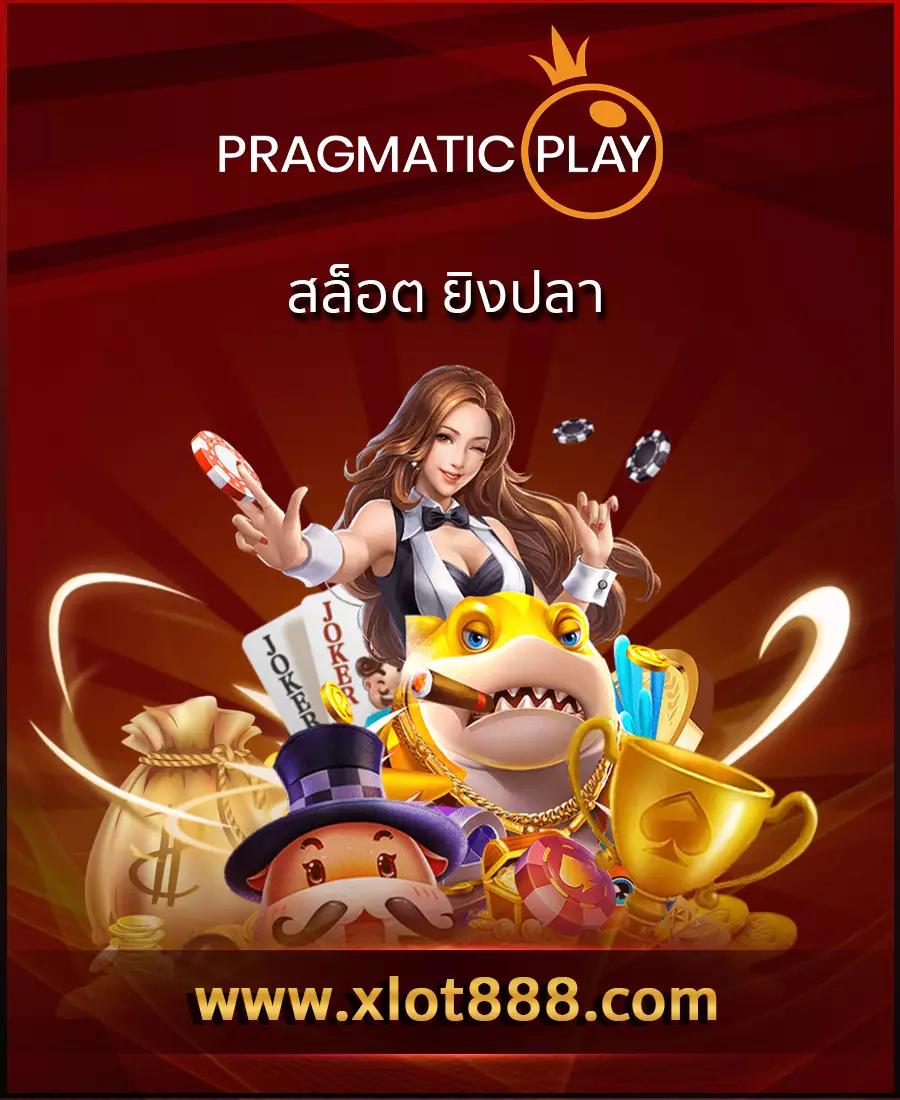 เครดิตฟรี 188 เว็บตรง สล็อต ฝากถอนออโต้ ไม่ผ่านเอเย่นต์ 2026