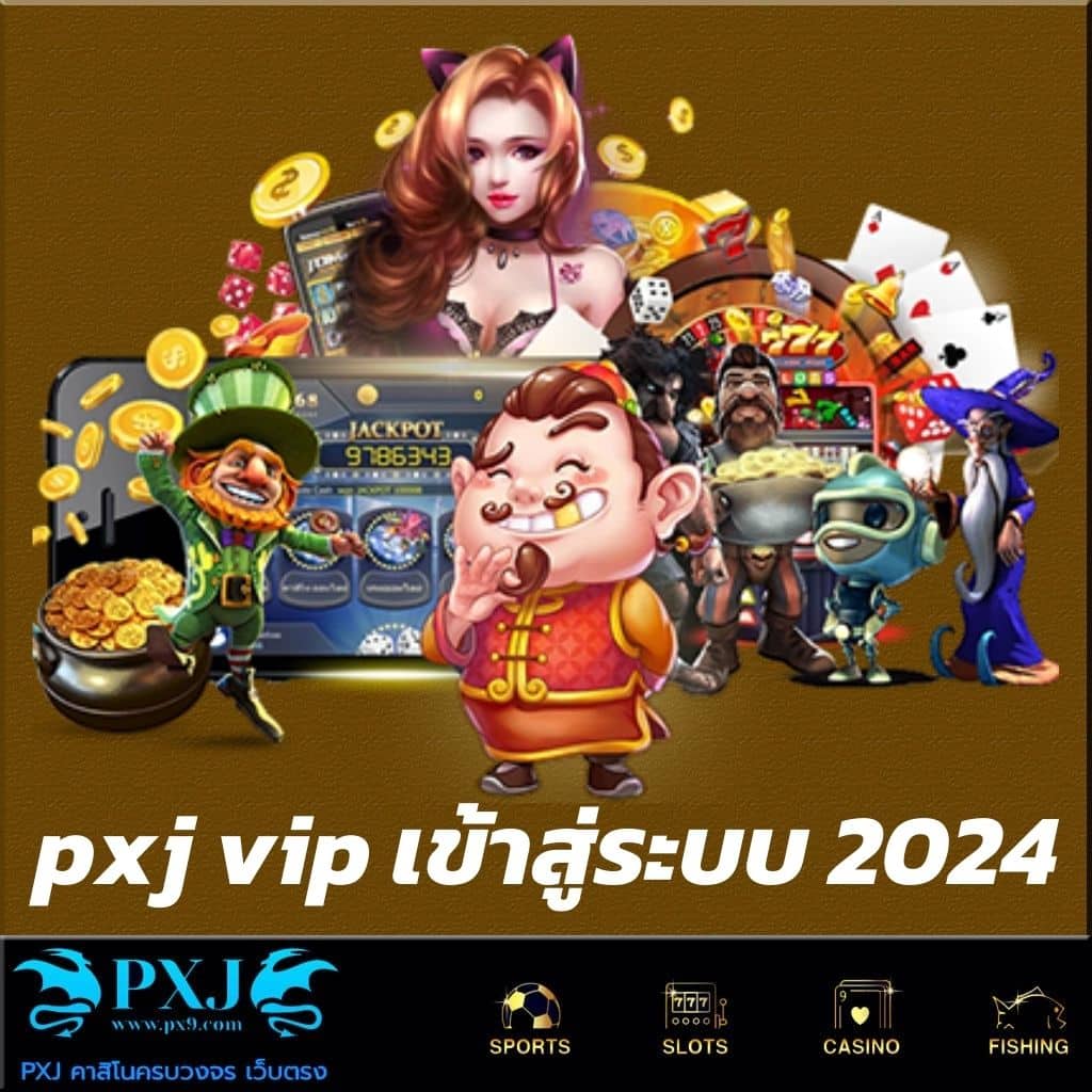 เครดิตฟรี 50 ยืนยันบัตรประชาชน เว็บตรง สล็อต ฝากถอนออโต้ ไม่ผ่านเอเย่นต์ 2026