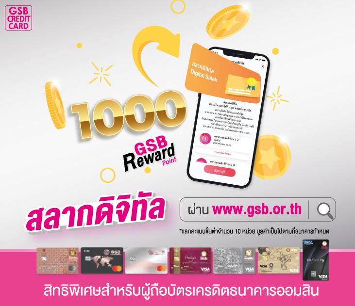 เครดิตฟรี 50 ยืนยันเบอร์ เว็บตรง สล็อต ฝากถอนออโต้ ไม่ผ่านเอเย่นต์ 2026