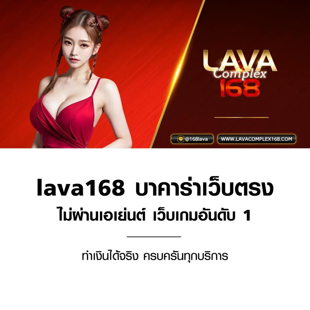 เครดิตฟรีกดรับเอง50 เว็บตรง สล็อต ฝากถอนออโต้ ไม่ผ่านเอเย่นต์ 2026