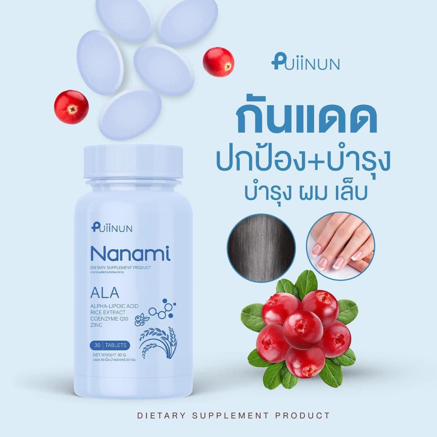 เบทฟิก68 kub เว็บตรง สล็อต ฝากถอนออโต้ ไม่ผ่านเอเย่นต์ 2026