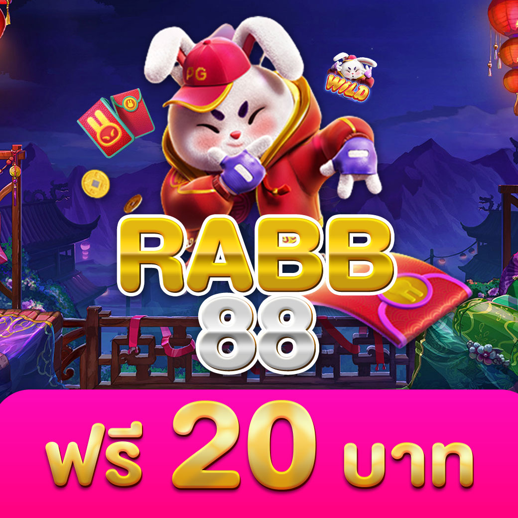 เบทฟิก เว็บตรง สล็อต ฝากถอนออโต้ ไม่ผ่านเอเย่นต์ 2026