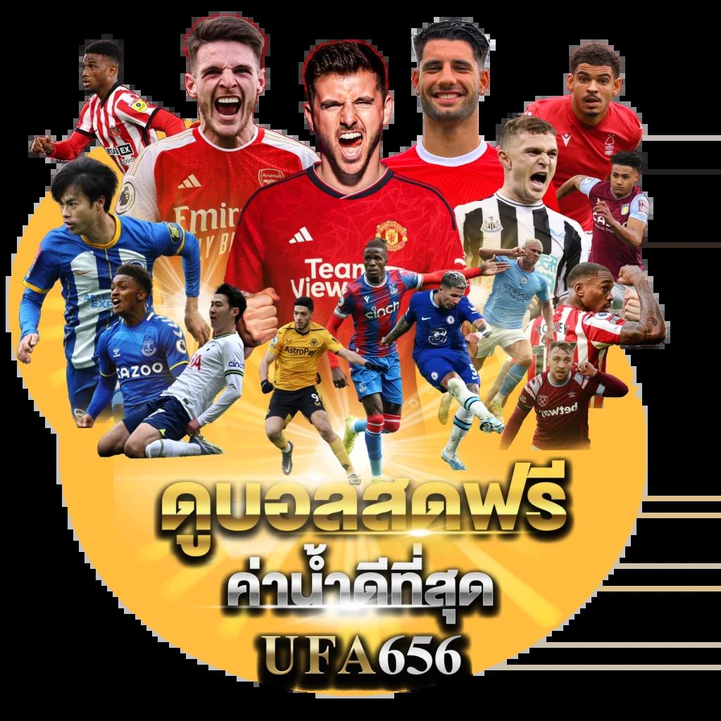 เลขลาว เว็บตรง สล็อต ฝากถอนออโต้ ไม่ผ่านเอเย่นต์ 2026