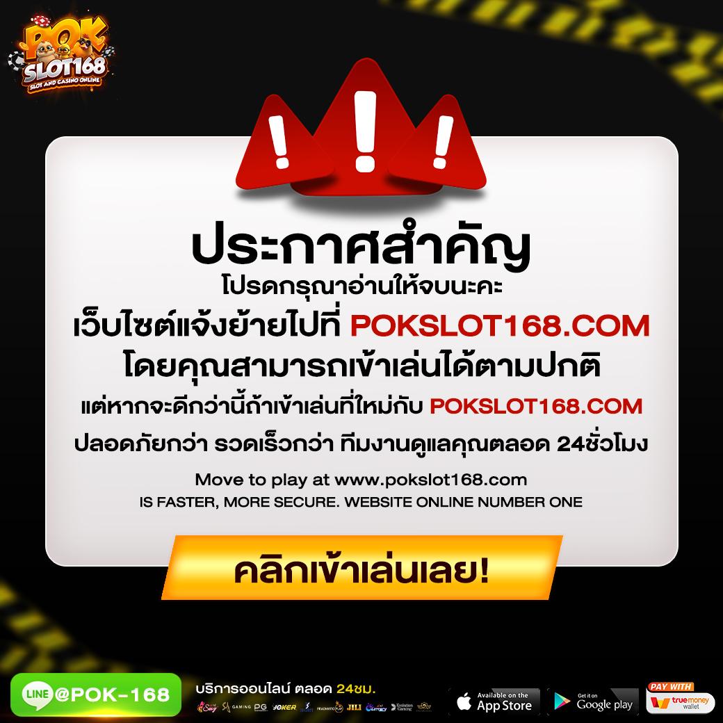 เว็บ kubet เว็บตรง สล็อต ฝากถอนออโต้ ไม่ผ่านเอเย่นต์ 2026