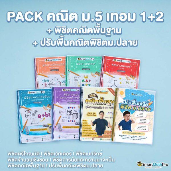 เว็บ คล้าย ib888 เว็บตรง สล็อต ฝากถอนออโต้ ไม่ผ่านเอเย่นต์ 2026