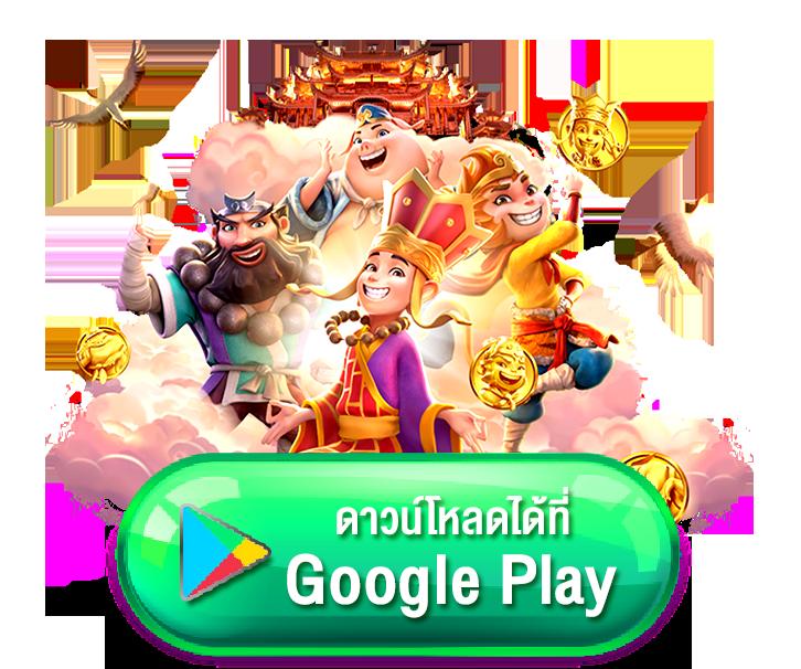 เว็บ สล็อต เว็บตรง สล็อต ฝากถอนออโต้ ไม่ผ่านเอเย่นต์ 2026