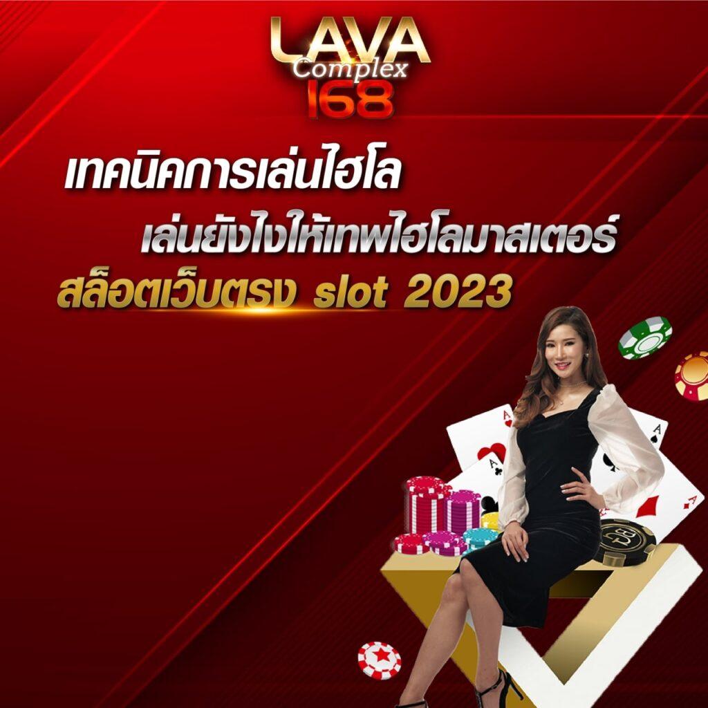 เว็บตรง100 ต่างประเทศ สล็อต ฝากถอนออโต้ เว็บตรง100 ไม่ผ่านเอเย่นต์ 2026