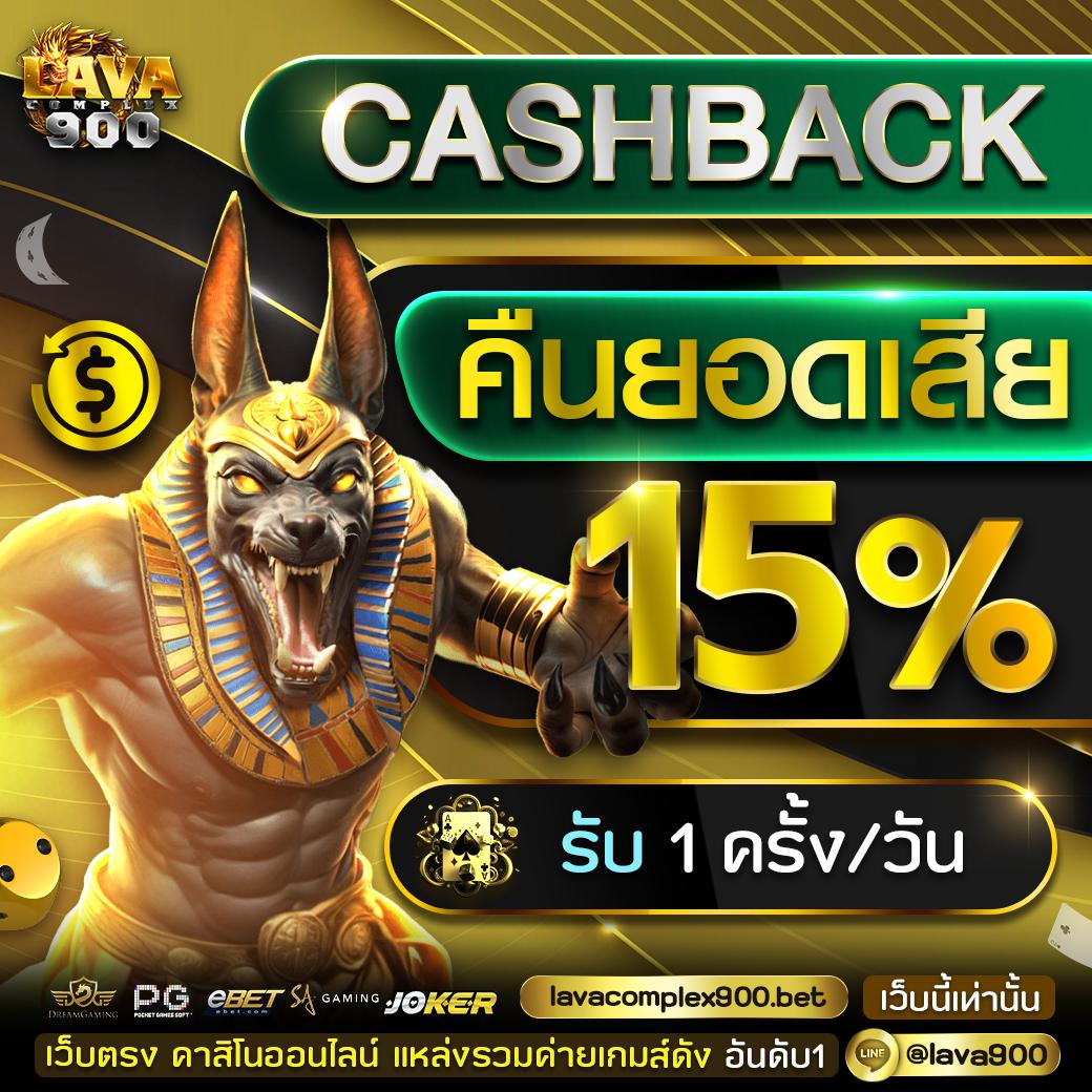 เว็บตรงไม่ผ่านเอเย่นต์ ฝากถอน ไม่มี ขั้น ต่ํา เว็บตรง สล็อต ฝากถอนออโต้ 2026