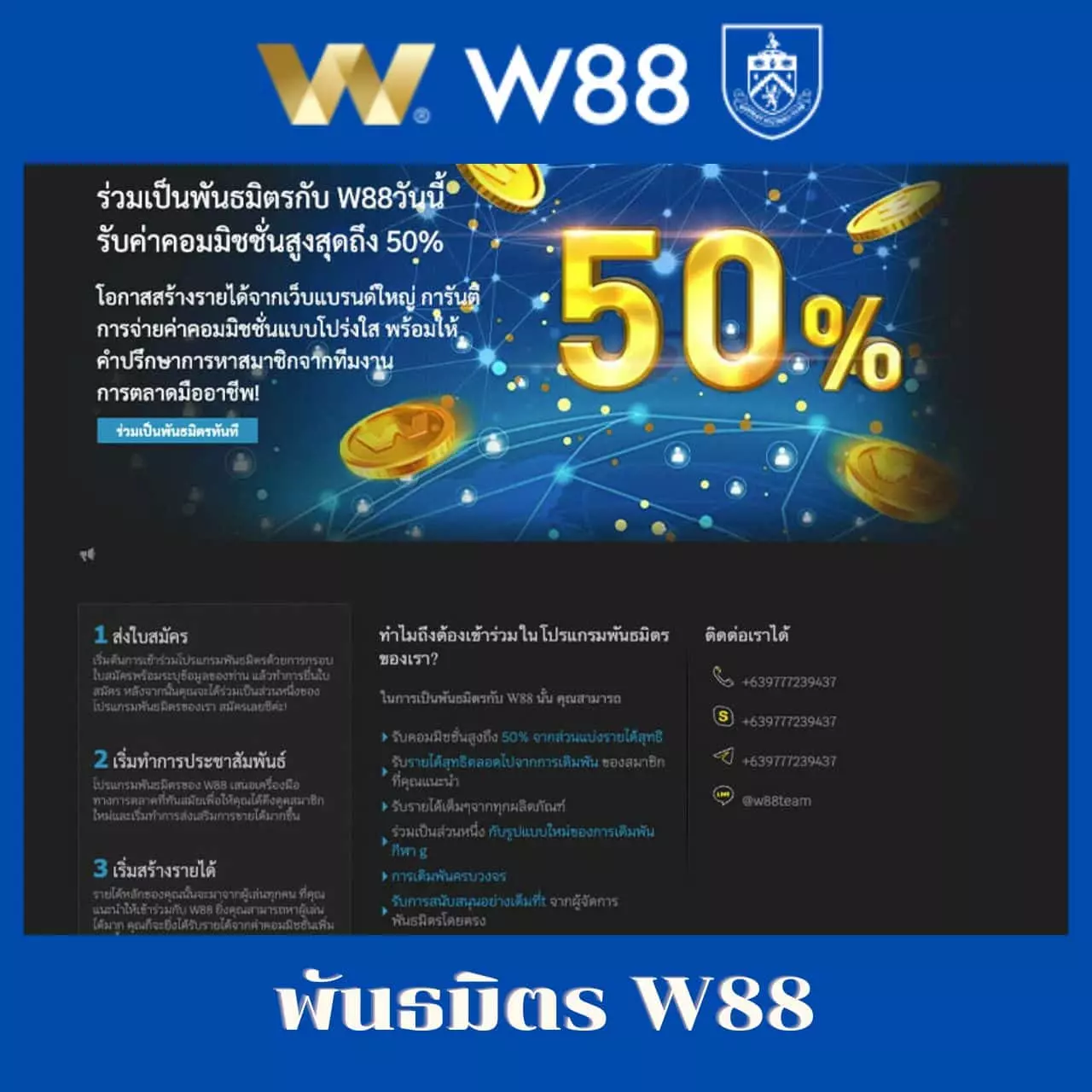 เว็บทดลองปั่นสล็อต เว็บตรง สล็อต ฝากถอนออโต้ ไม่ผ่านเอเย่นต์ 2026