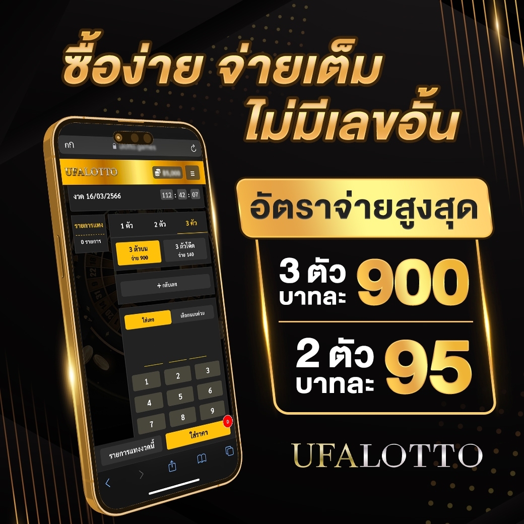เว็บทดลองสล็อตฟรี เว็บตรง สล็อต ฝากถอนออโต้ ไม่ผ่านเอเย่นต์ 2026