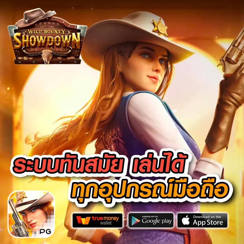 เว็บฝาก10รับ100ใหม่ เว็บตรง สล็อต ฝากถอนออโต้ ไม่ผ่านเอเย่นต์ 2026