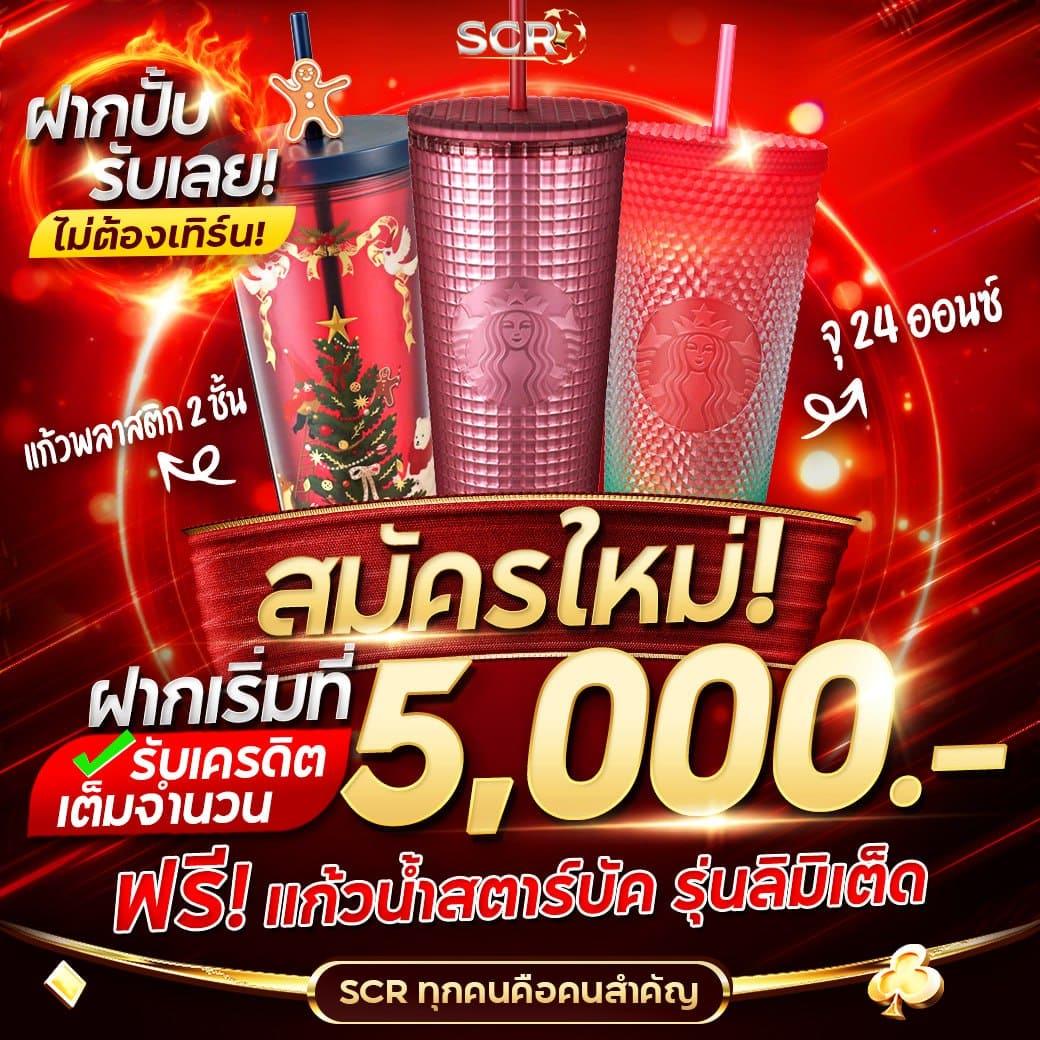 เว็บพนันออนไลน์ 888 เว็บตรง pg สล็อต ฝากถอนออโต้ เว็บตรง ไม่ผ่านเอเย่นต์ 2026