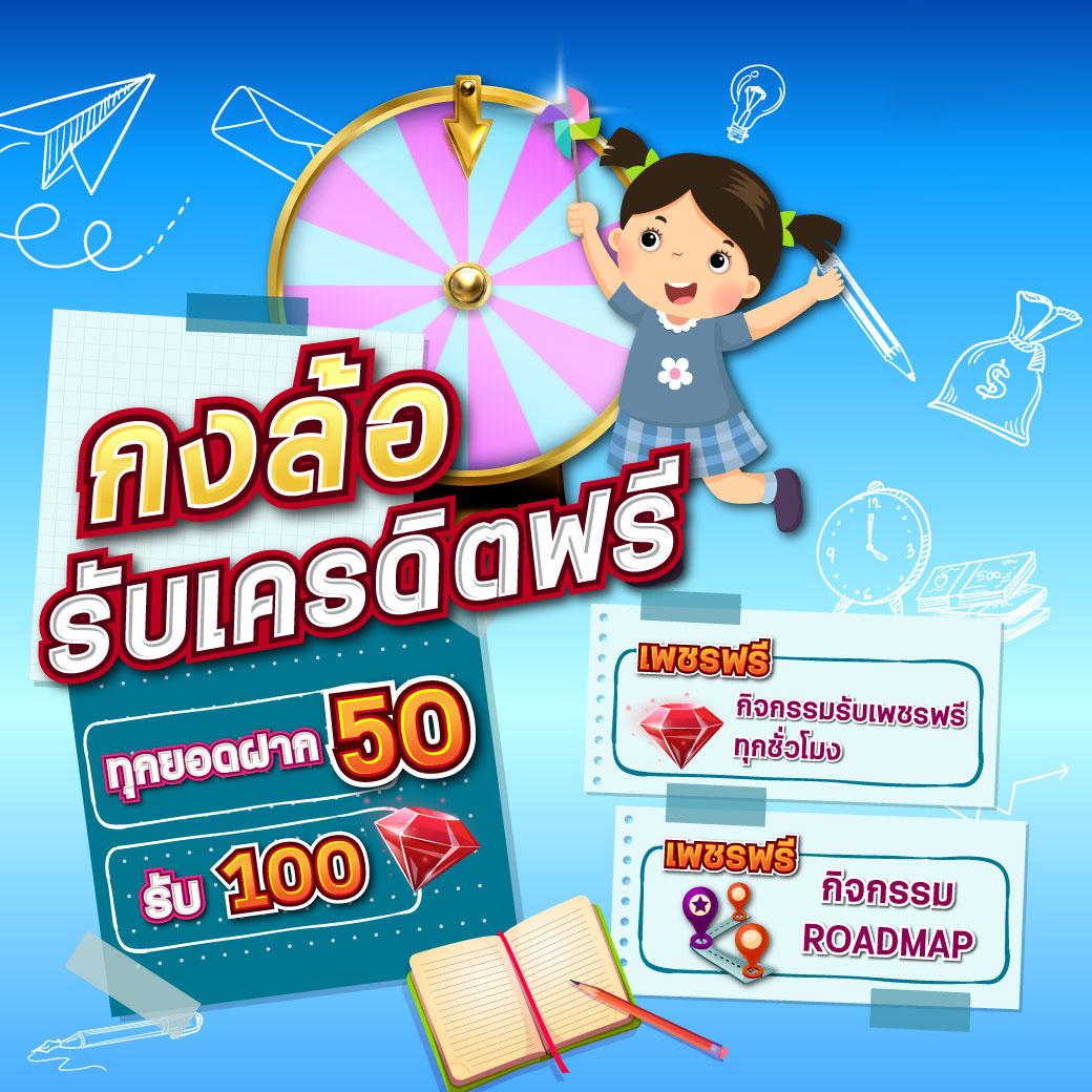 เว็บพนันออนไลน์ เว็บตรง อันดับ 1 ของโลก สล็อต ฝากถอนออโต้ เว็บตรง 2026